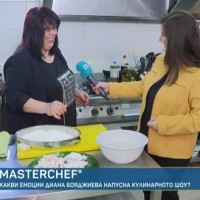 Диана Бояджиева: Внукът ми ме мотивира да участвам в 