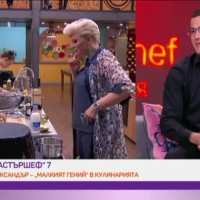 Александър: Просълзи ме емоцията, тя е несравнима