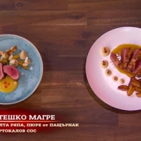 Време е за оценки