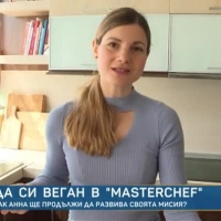 Анна Стойкова: Веганството е мисия
