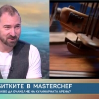 Какво да очакваме на кулинарната арена на MasterChef?
