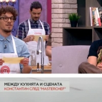 Между кухнята и сцената: Константин Таквор след MasterChef