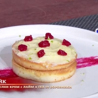 Виктория: Кейк с маслен крем с лайм и гел от боровинки