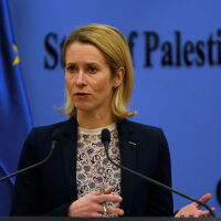 Кая Калас: Скандалът с корупцията в Украйна е изключително злополучен