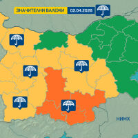 Оранжев и жълт код за значителни валежи в много области в четвъртък
