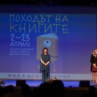 Четенето на фокус: Започва „Походът на книгите