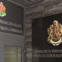 Заради нарушения: КФН наложи забрана на „Дал Бог Живот и Здраве“