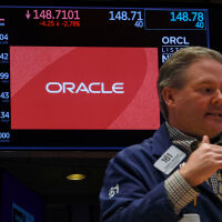 Технологичен гигант уволни 18% от служителите си наведнъж с имейл в 06:00 часа