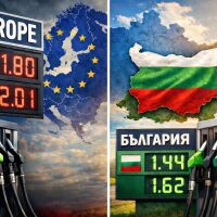Ценови шок на бензиностанциите в Европа, горивото в България остава най-евтино