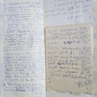 Тефтери с имена и кочани от сметки: Задържаха собственик на магазин в Монтанско за купен вот