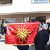 ООН: България е нарушила свободата на сдружаване, отказвайки регистрация на НПО на етнически македонец