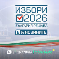 bTV със 17-часов изборен маратон в деня на вота