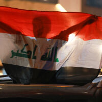 Ирак активно търси алтернативни маршрути на Ормузкия проток