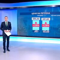Въпреки напрежението в Близкия изток: Петролът се задържа трайно под 100 долара за барел