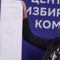 Вижте номерата на партиите и коалициите за парламентарните избори на 19 април