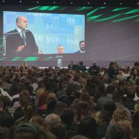 Румен Радев учредява партията си в последния ден на предизборната кампания