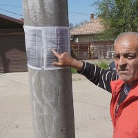 Смяна на адреси преди вота: Служебна адресна регистрация без знанието на потърпевшите в Горна Оряховица