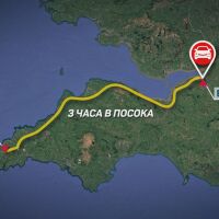 Стотици километри до урната: Българите във Великобритания пред изборна дилема