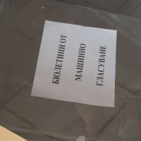 С кафе и чай по изборите в Турция: В най-натоварената секция се готвят за дълги опашки и чакане