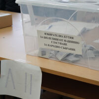 До 11 ч. има 93 сигнала за изборни нарушения