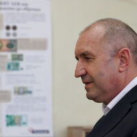 Над 1,2 млн. избиратели са гласували за „Прогресивна България“