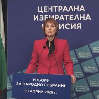 ЦИК: Избирателната активност към 16 ч. е 34,63%