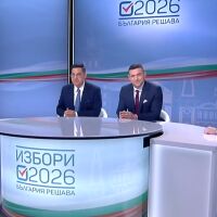 „Възможно е още утре да се събудим в една по-различна България“