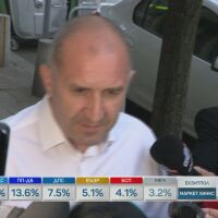 Румен Радев с първи коментар