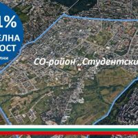 71,81% избирателна активност отчетоха в район „Студентски“ в София