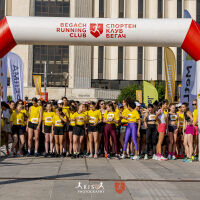 BIODERMA WOMEN’S RUN 2026:  Женското бягане, което вдъхновява и подкрепя