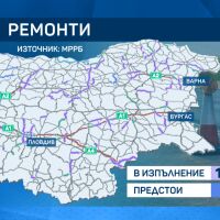 Ремонт на ремонта: АПИ установи, че е положен по-тънък асфалт по пътя София-Самоков 