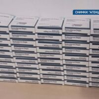 Митничари заловиха опасни анаболи, „маскирани“ като хранителна добавка