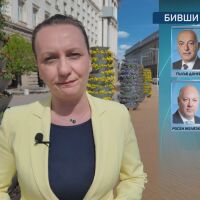 Новите 240: Четирима бивши премиери и знакови политически фигури стават депутати