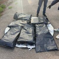 Подземната наркооранжерия край Кюстендил: Четирима са обвинени