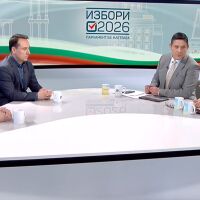 Социолози: Търканията между „Продължаваме промяната“ и „Демократична България“ се забелязваха и през годините
