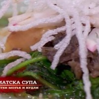 Ивайло, Николай и Елени се катерят нагоре