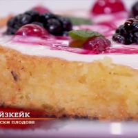 Как Ивайло си спечели мастър престилка?
