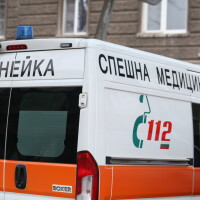 Пациент плати 733 лв. за 6 часа престой в Спешното отделение на частна болница