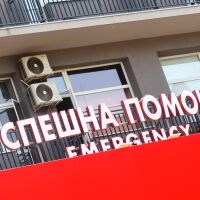 В новогодишната нощ 524 пациенти са потърсили помощ в „Пирогов“