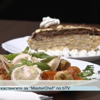 Започнаха кастингите за новото кулинарно шоу по bTV