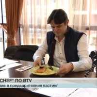 Голям наплив за участие в състезанието по готвене MasterChef България 