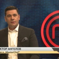 Chef Виктор Ангелов: В третия сезон на 