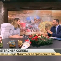 Лесни и красиви идеи от Севда от 