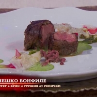 Димитър представя своя модерен прочит на Дроб сарма