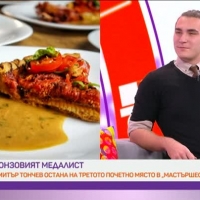 Димитър Тончев: През цялото време на финала сърцето ми туптеше усилено