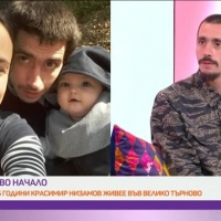За какво мечтае Краси Низамов?