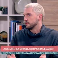 Говорим за... Марая Кери пак е на върха на класациите