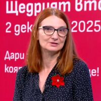 Щедрият вторник - световен ден на добротата и дарителството: В какви каузи можете да се включите?