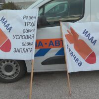 Безсрочна стачка на ДАИ за по-високи заплати