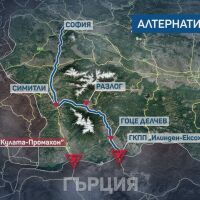 Четвърти ден напрежение: Гръцките фермери и в събота блокираха „Кулата“–„Промахон“